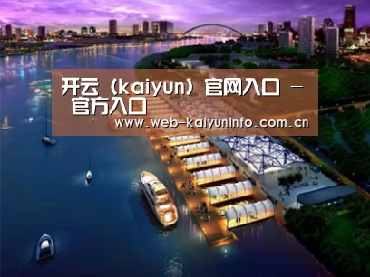 案例展示八(图1)