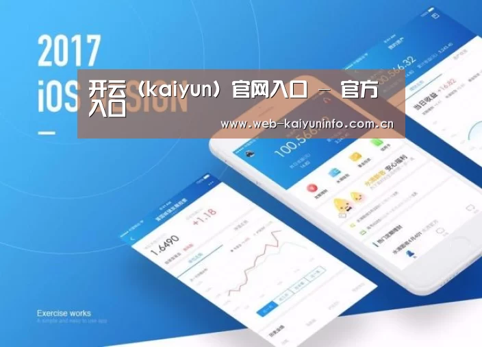 产品名称一