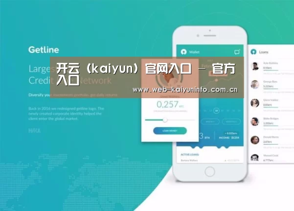 产品名称四