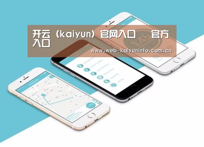 产品名称八