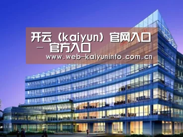 案例展示五