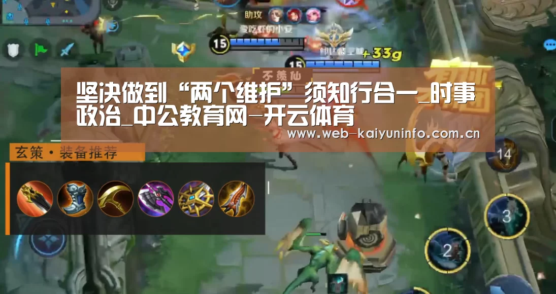 开云体育