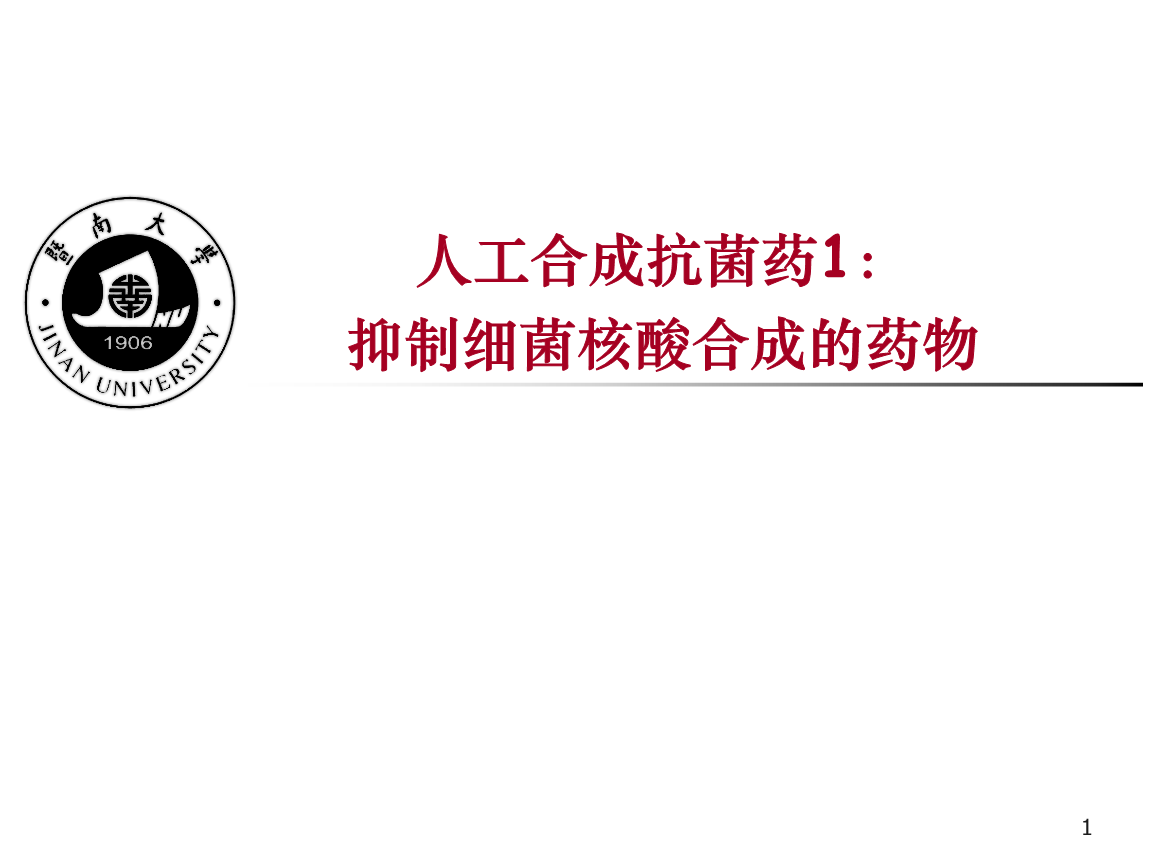 开云体育
