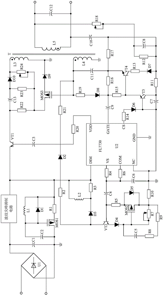 开云体育:突出政治标准才能建强干部队伍_时事政治_中公教育网(图3) 开云体育