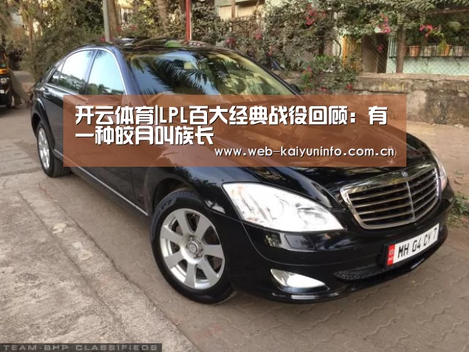 开云体育